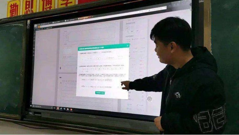 网上阅卷系统操作简单，功能强大
