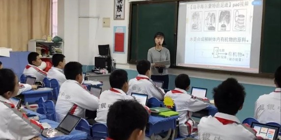 智慧课堂要与学生建立高效互动