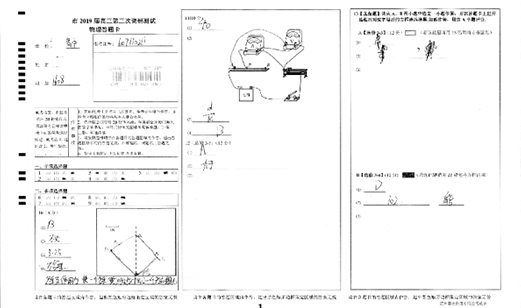 托班教育的评价体系探索托班教育的评价体系探索托班教育是儿童早期教育的重要组成部分，关注的是2至3岁幼儿的全面发展。随着教育理念的不断更新，建立一套科学合理的评价体系显得尤为重要。首先，托班教育的评价应强调过程性评价，而非单一的结果导向。教师可以通过观察幼儿在日常活动中的表现，记录他们的情绪变化、社交互动及认知发展，从而全面了解每个孩子的成长轨迹。其次，评价内容应涵盖多方面，包括情感、社会性、认知和运动等领域。为了更好地反映幼儿的综合发展，教师可以运用多种评价工具，如观察记录、家长反馈和幼儿自评等。这种多元化的评价方式不仅能够全面捕捉幼儿的成长，还能增强家园互动，促进家长的参与。此外，评价的标准应根据幼儿的个体差异进行调整。每个孩子的发展节奏和特点不同，评价标准应具有灵活性，以适应不同幼儿的需求。通过建立个性化的成长档案，教师可以记录每个孩子的独特进步，从而为后续的教育提供有力支持。最后，评价结果的运用也至关重要。评价不仅仅是对幼儿的考核，更是教师改进教学、调整教育策略的重要依据。通过分析评价结果，教师可以发现教学中的不足，及时调整教学方法，最终实现更高质量的教育目标。总之，托班教育的评价体系应以儿童为中心，关注过程与多元，灵活适应个体差异，以促进幼儿的全面发展。通过不断探索与实践，最终构建出适合中国国情的托班教育评价体系，为每个孩子的成长奠定坚实基础。