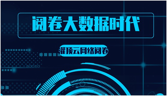 优化管理流程必备,教育培训机构教务管理系统,让报名缴费、排课调课、考勤统计都变得简单有序。