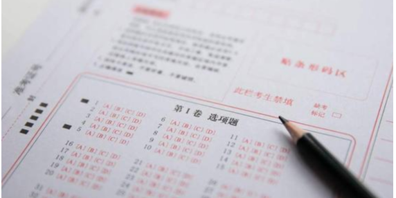 多维度成绩分析，区域版教育局网上阅卷系统，全面了解学生学习状况。