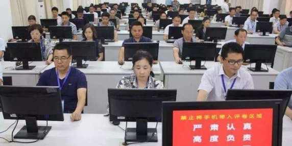 高效安排学生辅导，攻克学习难题。教育培训机构学生管理系统，助力机构因材施教，提升学生水平。