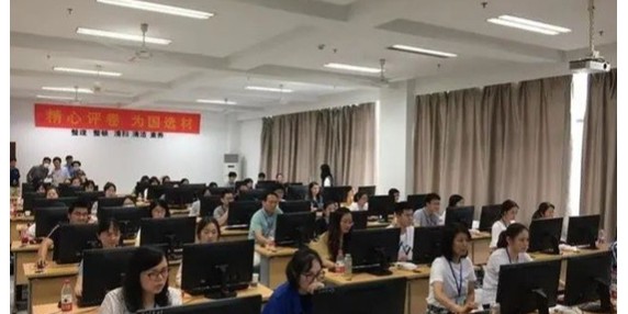 大学在线阅卷的反馈机制及其优化