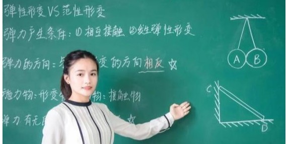 学生分组管理软件的智能化与自动化：为课堂带来新变革