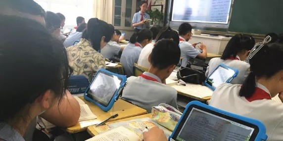 大学学情分析系统在学习支持服务中的应用