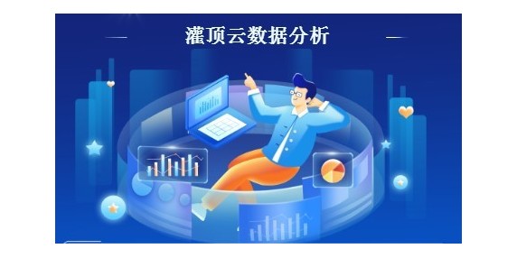 科学分析学生成绩，教育培训机构学生管理系统，制定个性化教学方案，提升教学质量。